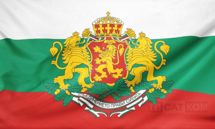 bulgaria_gerb-1200x720