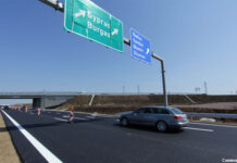 Ремонтни дейности по пътното платно на АМ „Тракия“