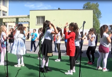 Празник на талантите „Изгряващи звезди” в ОУ „Ангел Кънчев”