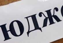 Публично обсъждане на отчета за изпълнението на Бюджет 2019 г. на Община Асеновград ще се проведе идната сряда