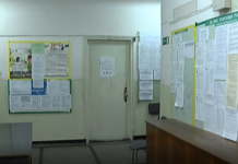 Над 1300 са безработните, регистрирани в Дирекция „Бюро по труда” – Асеновград