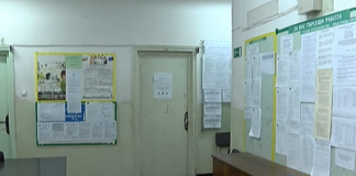 40 свободни работни места за камериерки