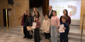 Проведе се Х-то юбилейно издание на конкурса „Читател на годината“ за 2025 г.