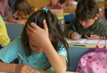 В края на тази седмица четвъртокласниците се явяват на матурите по бълг. език и математика