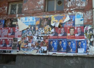 Припомняме: Агитационните материали трябва да се премахнат до 7 дни след изборите