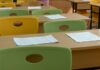 МОН публикува третото класиране за прием в VIII клас