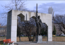 Празнична програма за 9-ти март