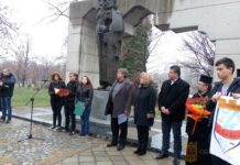 Програма по случай годишнина от победата на цар Иван Асен II при Клокотница