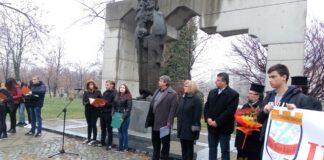 Програма по случай годишнина от победата на цар Иван Асен II при Клокотница