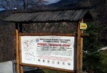 Връчиха сертификатите на 4 нови биосферни резервата на ЮНЕСКО