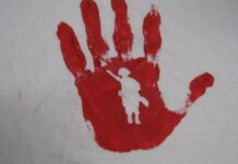 Днес се отбелязва Денят на Червената ръка