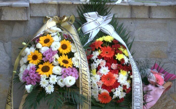 Честване на Съединението на България в село Конуш