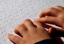 На 13-ти ноември се отбелязва Световен ден на добротата и Международен ден на слепите хора