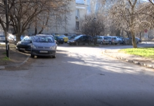 Затварят ул.”Речна” в участъка от ул.”Никола Вапцаров” до читалището