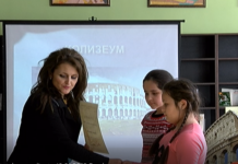 Избраха читател на годината