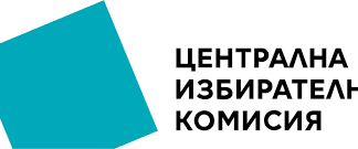 Приемат се заявления за подвижна избирателна комисия