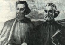 Църквата почита Светите братя Кирил и Методий