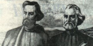 Църквата почита Светите братя Кирил и Методий