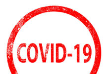 462 са новодиагностицираните с коронавирусна инфекция лица у нас през изминалите 24 часа