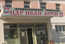 Зрелостници се явяваха на втора задължителна матура днес