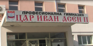 Зрелостници се явяваха на втора задължителна матура днес