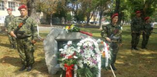 Община Асеновград чества 135 години от Съединението на България