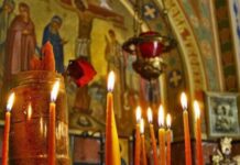 Днес Църквата почита Светите 40 мъченици Севастийски