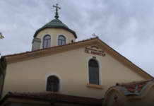 Асеновград отбелязва Димитровден