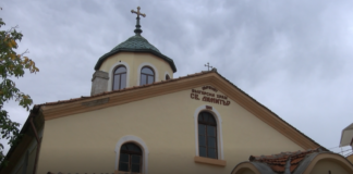 Асеновград отбелязва Димитровден