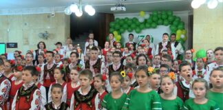 ЦПЛР „Васил Левски“ с голям концерт по повод 70 години извънучилищна дейност