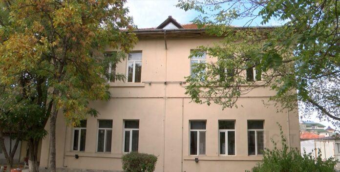 ЦПЛР Васил Левски