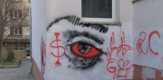 Вандалска проява в местна гимназия в Асеновград