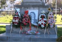 Куклен почете Левски