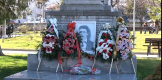 Куклен почете Левски