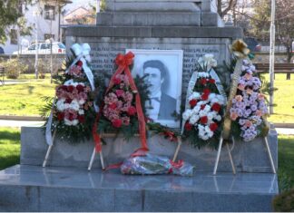 Куклен почете Левски