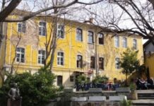 Заради коронавируса: АМТИИ премина на онлайн обучение