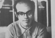 Годишнина от смъртта на Дамян Дамянов