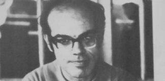 Годишнина от смъртта на Дамян Дамянов