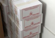 Кръводарителска кампания в Асеновград