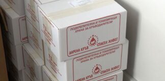 Кръводарителска кампания в Асеновград