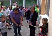 ДЦДУ отбеляза днес своята 10-годишнина и откри реновирания 1-ви етаж на бившия детски дом „Таню войвода“, където вече ще се помещава