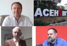 Управителят на МБАЛ, Д-р Иван Червенков, литераторът Йордан Кожухаров и богословът Теодор Пеев – номинирани за почетни граждани на Асеновград