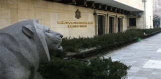 Полицията със специални мерки преди мача на Локомотив и Левски в Пловдив