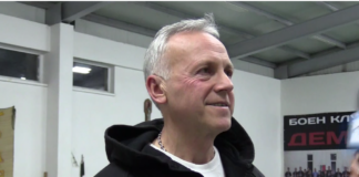 Два златни, три сребърни и един бронзов медал за боен клуб “Дема Спорт“ Асеновград