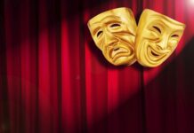 На 27 март отбелязваме Международния ден на театъра