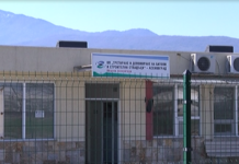 Допълнителни средства за депото за отпадъци край Асеновград