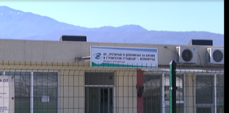 Допълнителни средства за депото за отпадъци край Асеновград