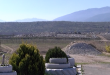 Обществена поръчка за изграждане на вторите клетки в депото за отпадъци