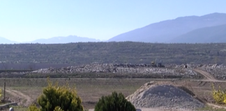 Обществена поръчка за изграждане на вторите клетки в депото за отпадъци