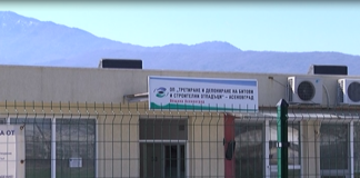 Съветниците одобриха кандидатстването на Община Асеновград за финансиране на инсталация за компостиране